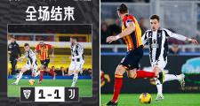 开云体育登录-马竞客平尤文，欧冠半决赛席位悬念重重