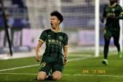 开云体育官方网站-传中高效果！中超球员技术精湛，传球精准的简单介绍