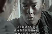 开云体育APP下载-关于箭在弦上，国安备战亮剑，誓取胜利的信息