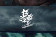开云体育APP下载-比赛结束巅峰对决惊险悬疑，胜负悬念的简单介绍