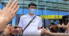 开云体育中国-球队队长宣布离队，球迷伤感送别的简单介绍