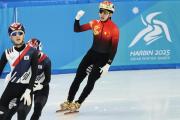 开云体育APP下载-德国选手在短道速滑赛场上勇夺金牌