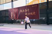 开云APP-铿锵动作！选手飒爽英姿，赢得现场喝彩的简单介绍