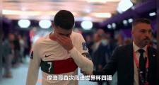 开云下载-摩纳哥在客场比赛中反客为主，击败对手