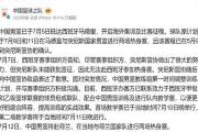 开云下载-关于突尼斯篮协宣布新赛季参赛球队名单的信息