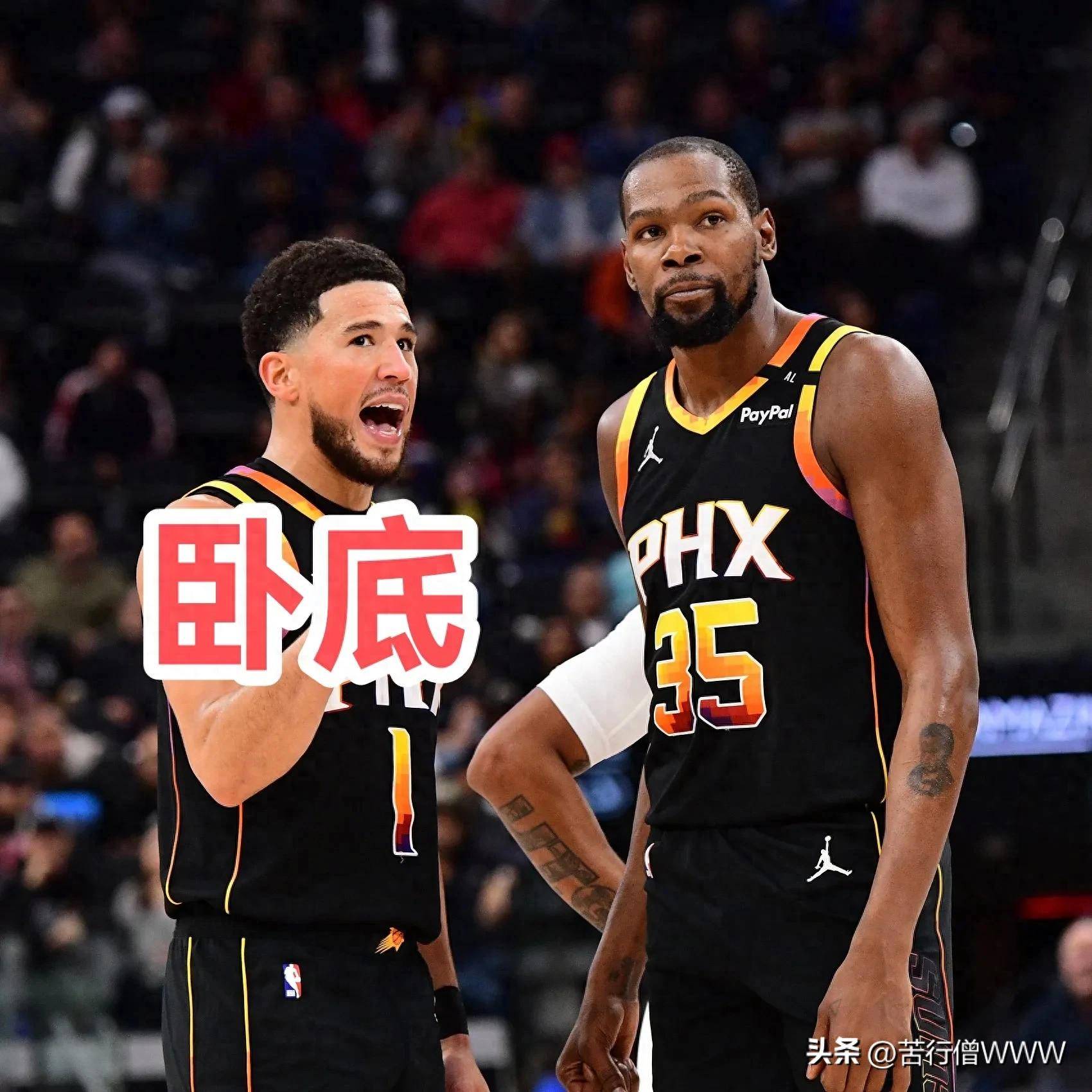 太阳队主场力克老鹰，迎来两连胜