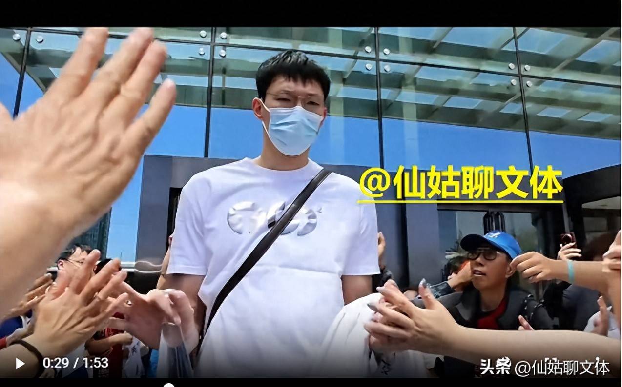 球队队长宣布离队，球迷伤感送别的简单介绍