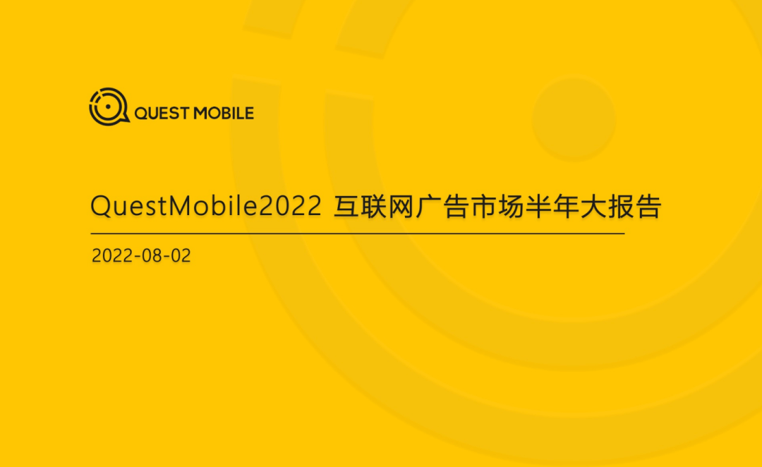 此处仅展示部分标题，总共个标题