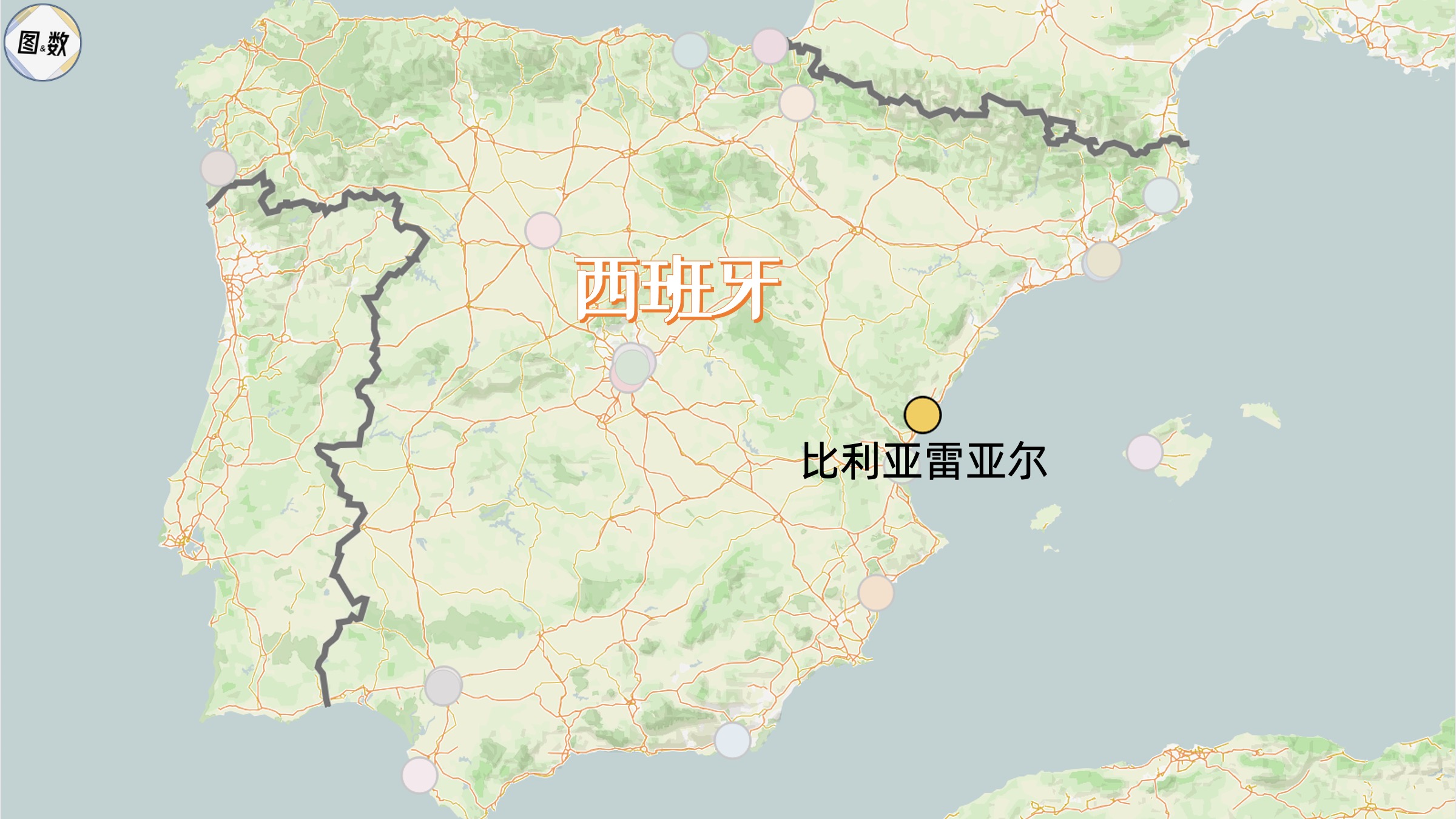 比利亚雷亚尔迎来胜利，巩固积分榜位置！的简单介绍