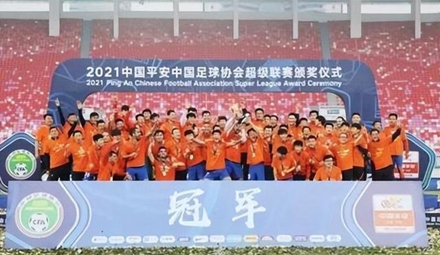 中超霸主争霸中，热血再次燃烧!