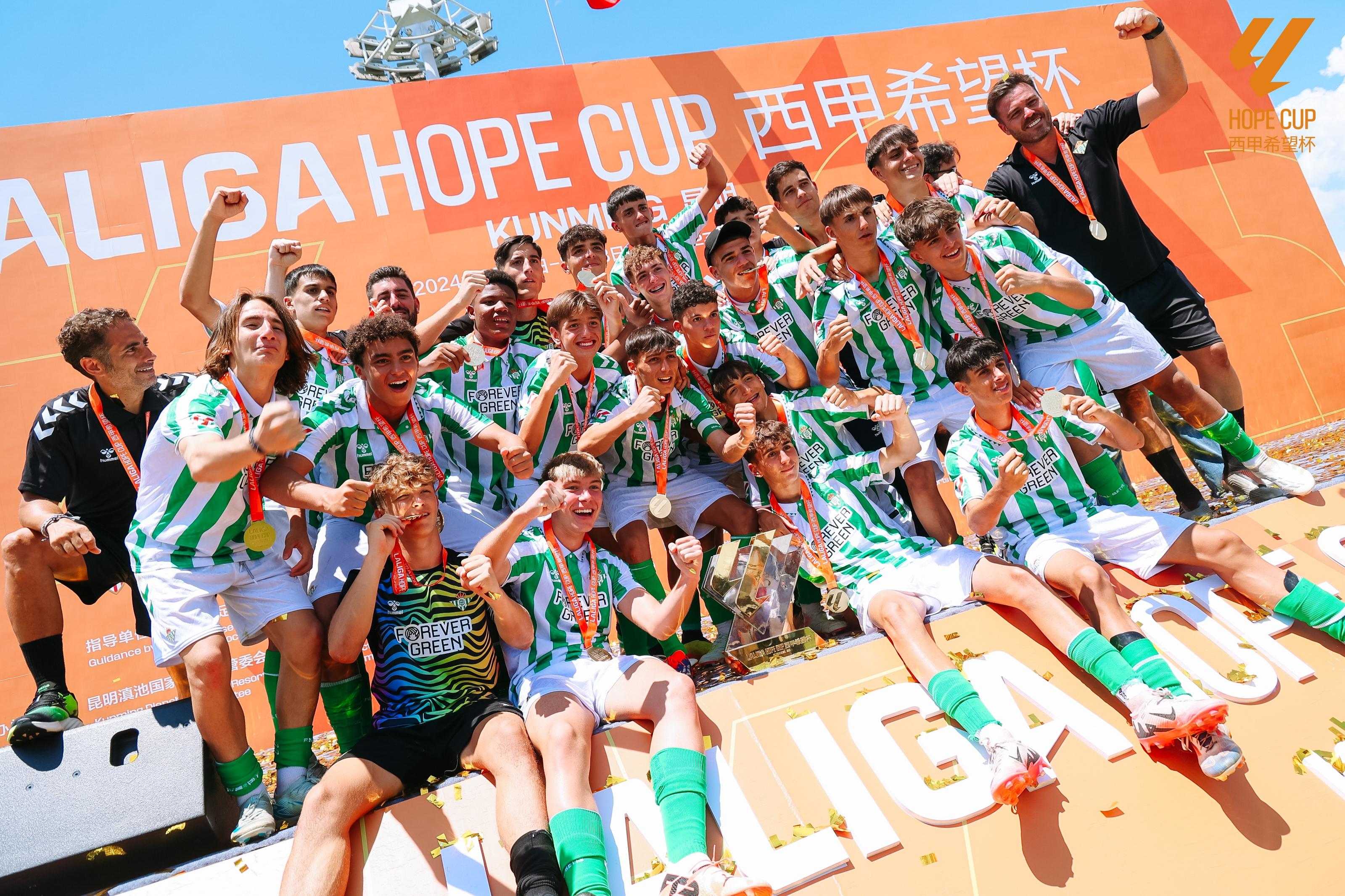 世界各地的球队将在赛场上展现出实力