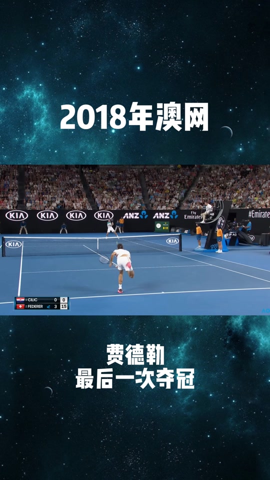 关于西班牙网球队逆转日本网球队,费德勒绝境逆转的信息 关于西班牙网球队逆转日本网球队,费德勒绝境逆转的信息