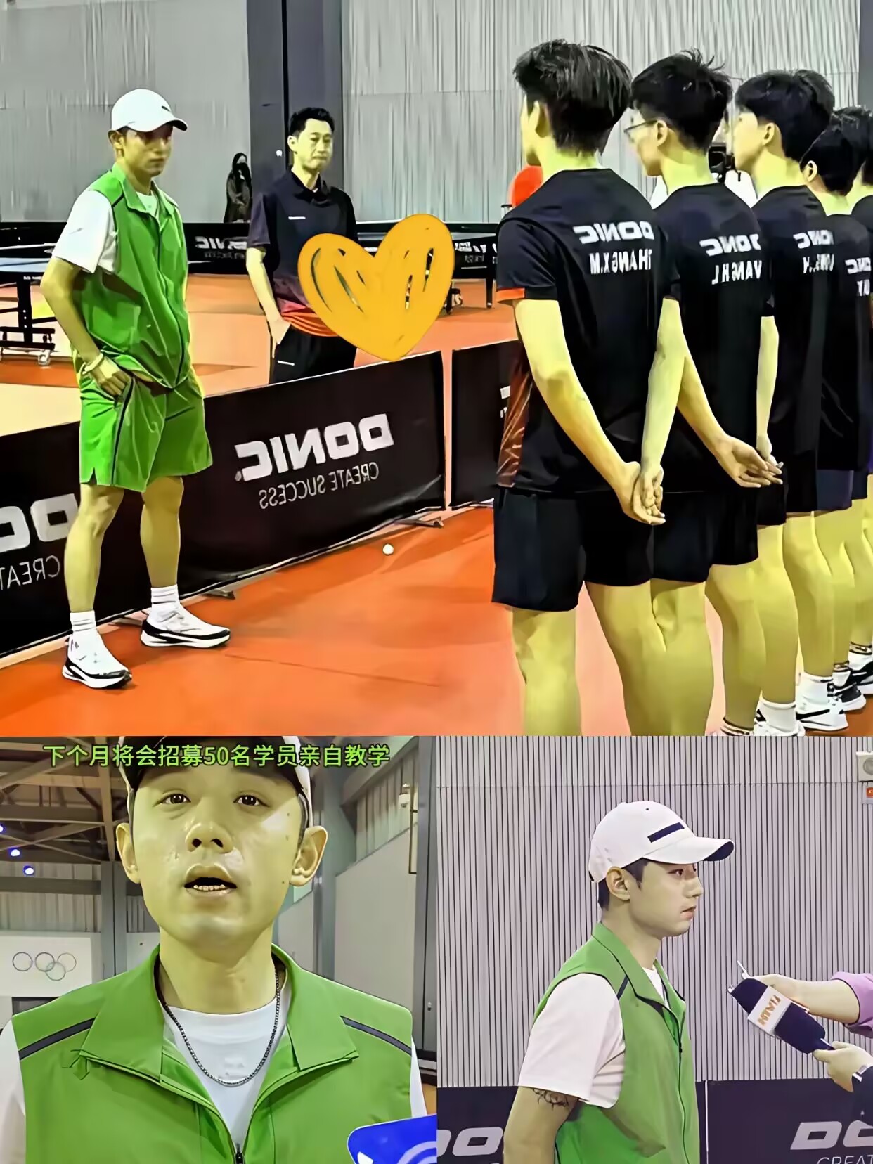 包含日本乒乓球队横扫波兰乒乓球队,张继科统治全场的词条 包含日本乒乓球队横扫波兰乒乓球队,张继科统治全场的词条