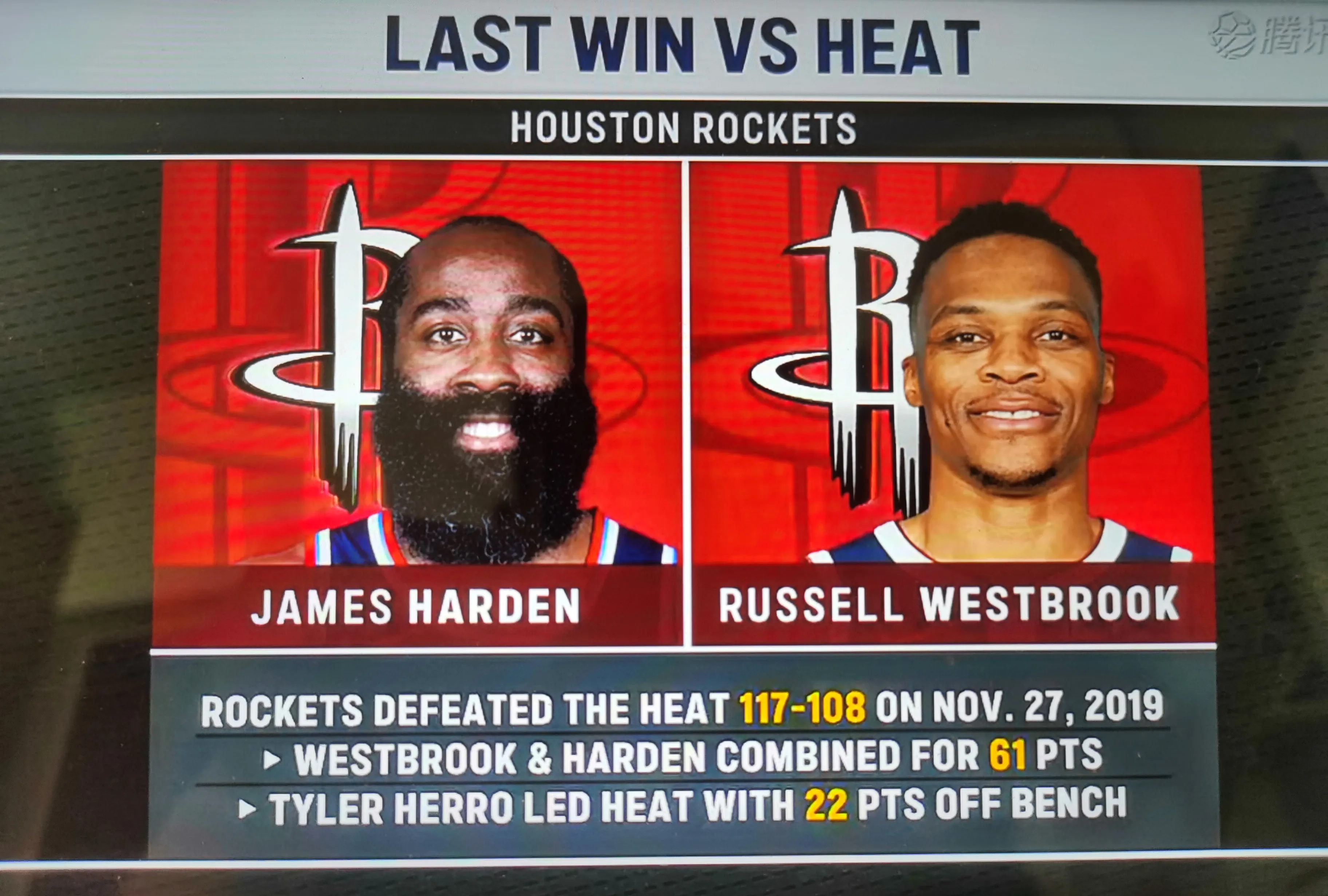 关于火箭遭遇公牛逆转连败结束的信息 关于火箭遭遇公牛逆转连败结束的信息