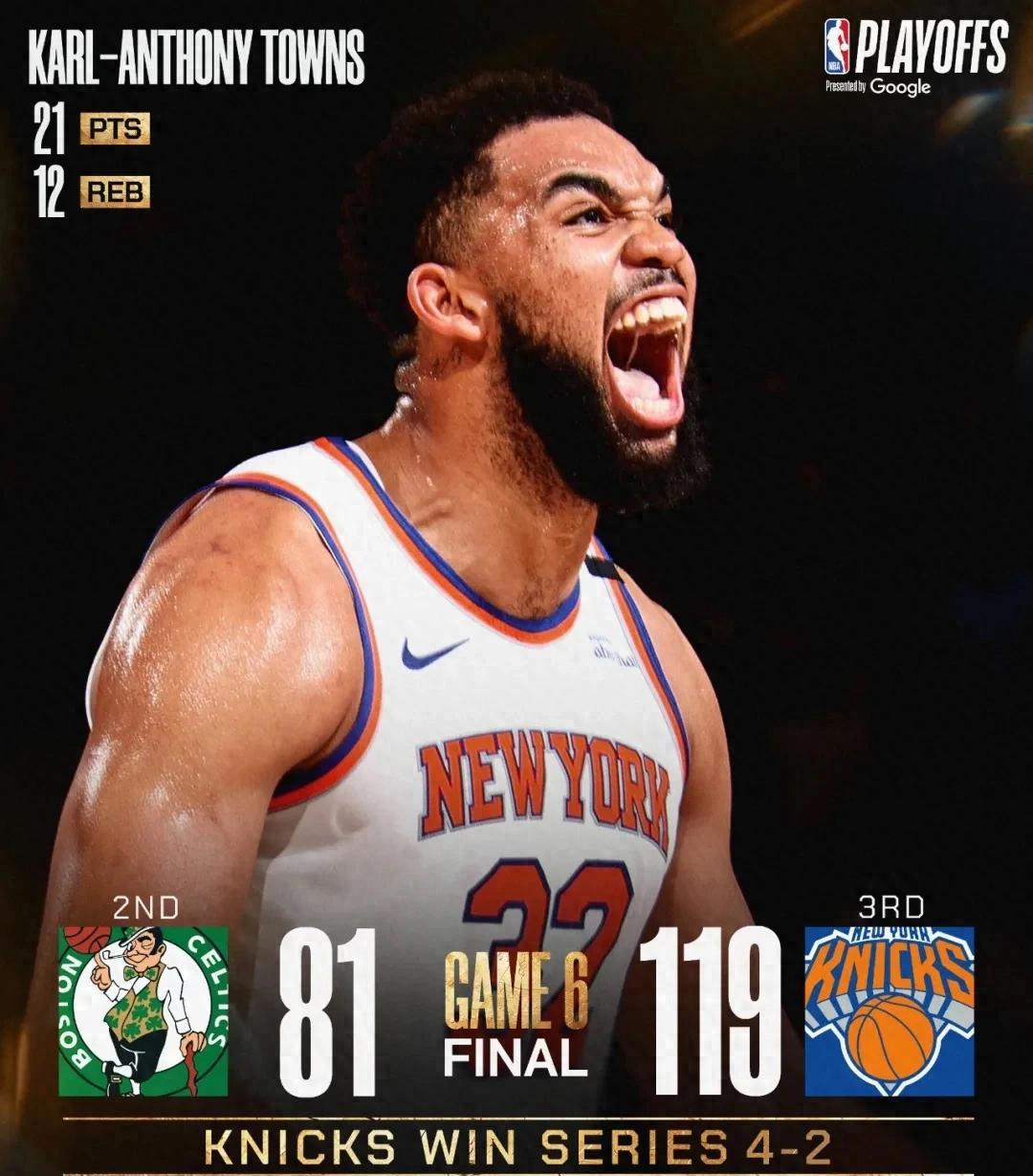 老鹰客场逆袭尼克斯,外线火力全开 老鹰客场逆袭尼克斯,外线火力全开