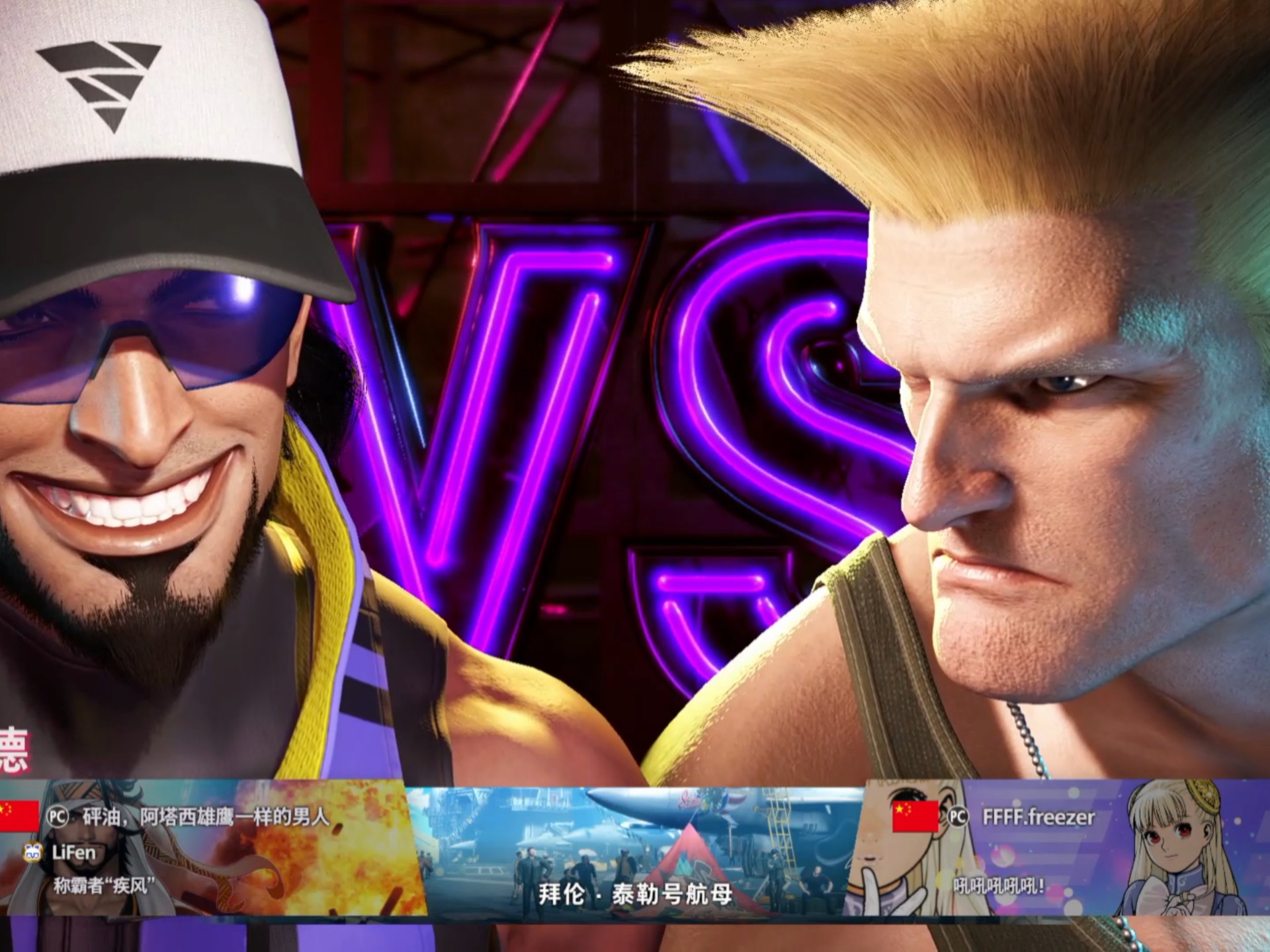 一场经典之战!街霸6点燃球迷热情的简单介绍 一场经典之战!街霸6点燃球迷热情的简单介绍