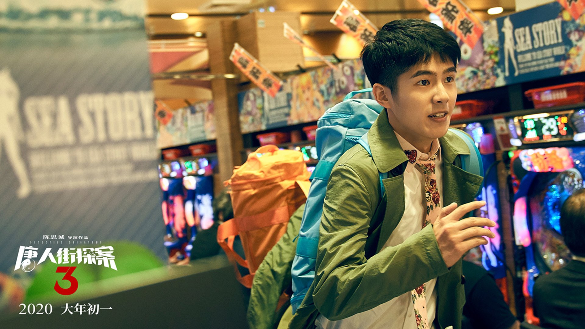 时空交汇，掘金主场活塞轰鸣，贝恩在2026世界杯划破长夜