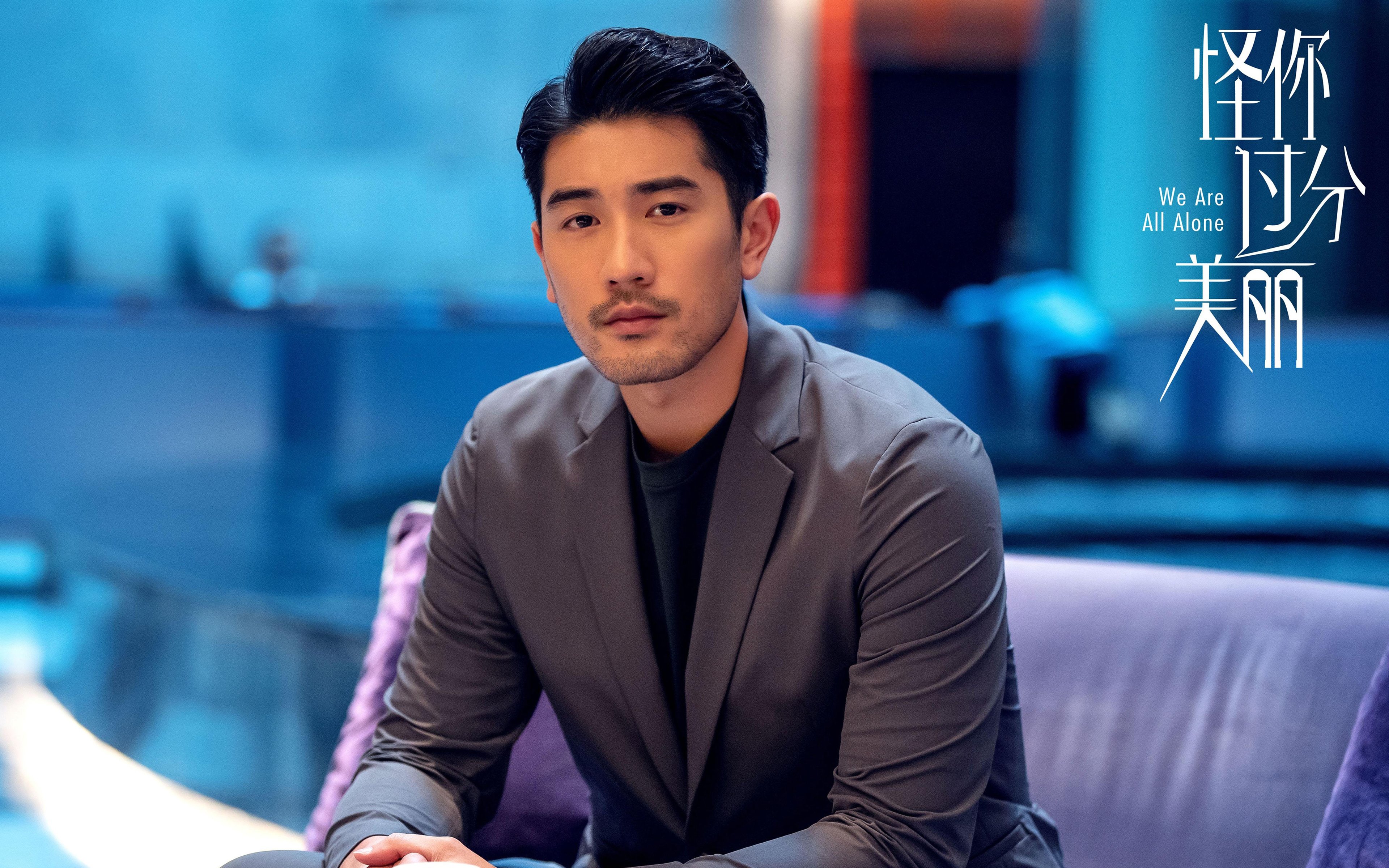 伊布时刻，哥斯达黎加的生死战与足球的孤独诗篇