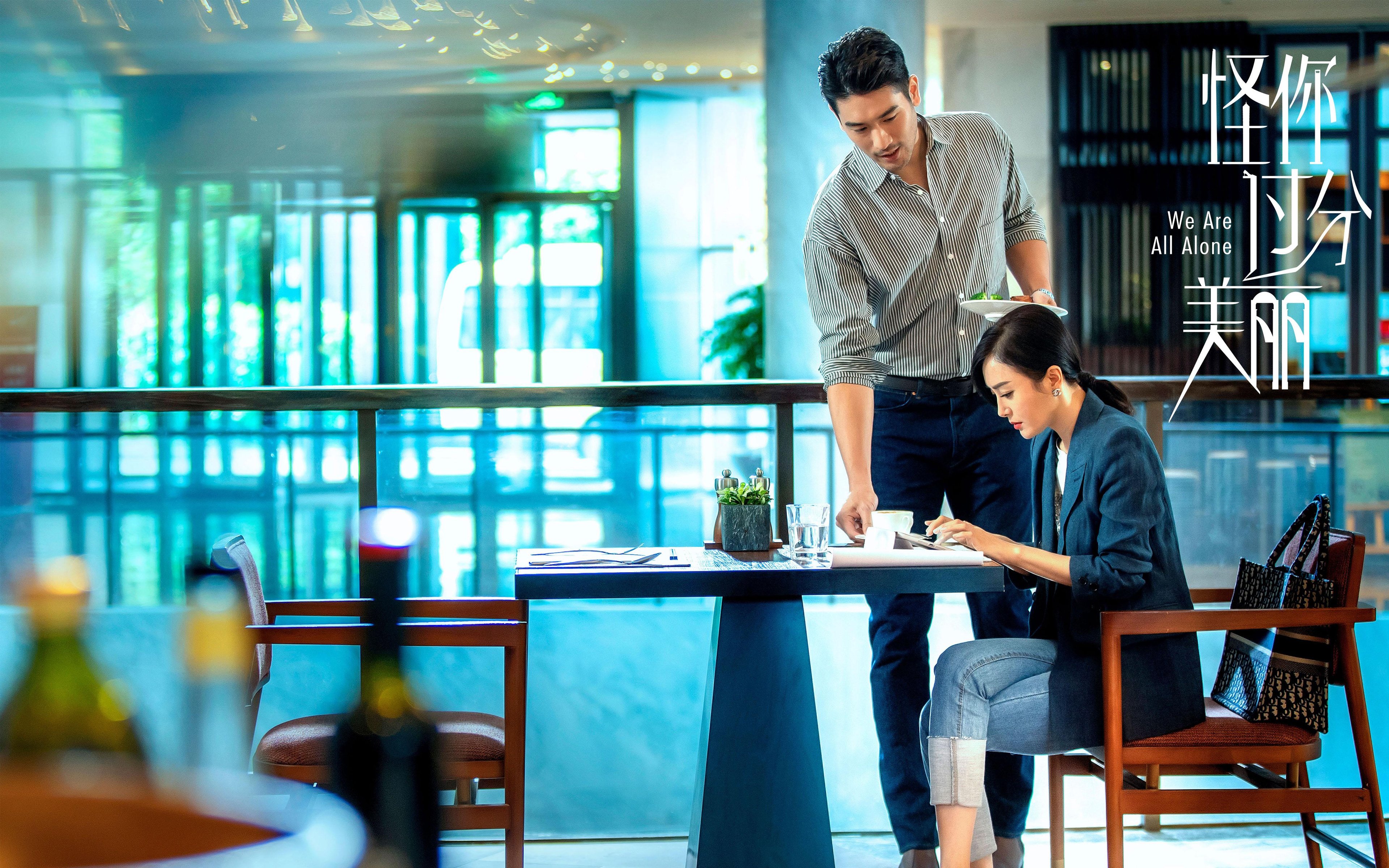 加克波数据全面爆炸，苏格兰球队强势压制里昂彰显欧洲足坛新格局