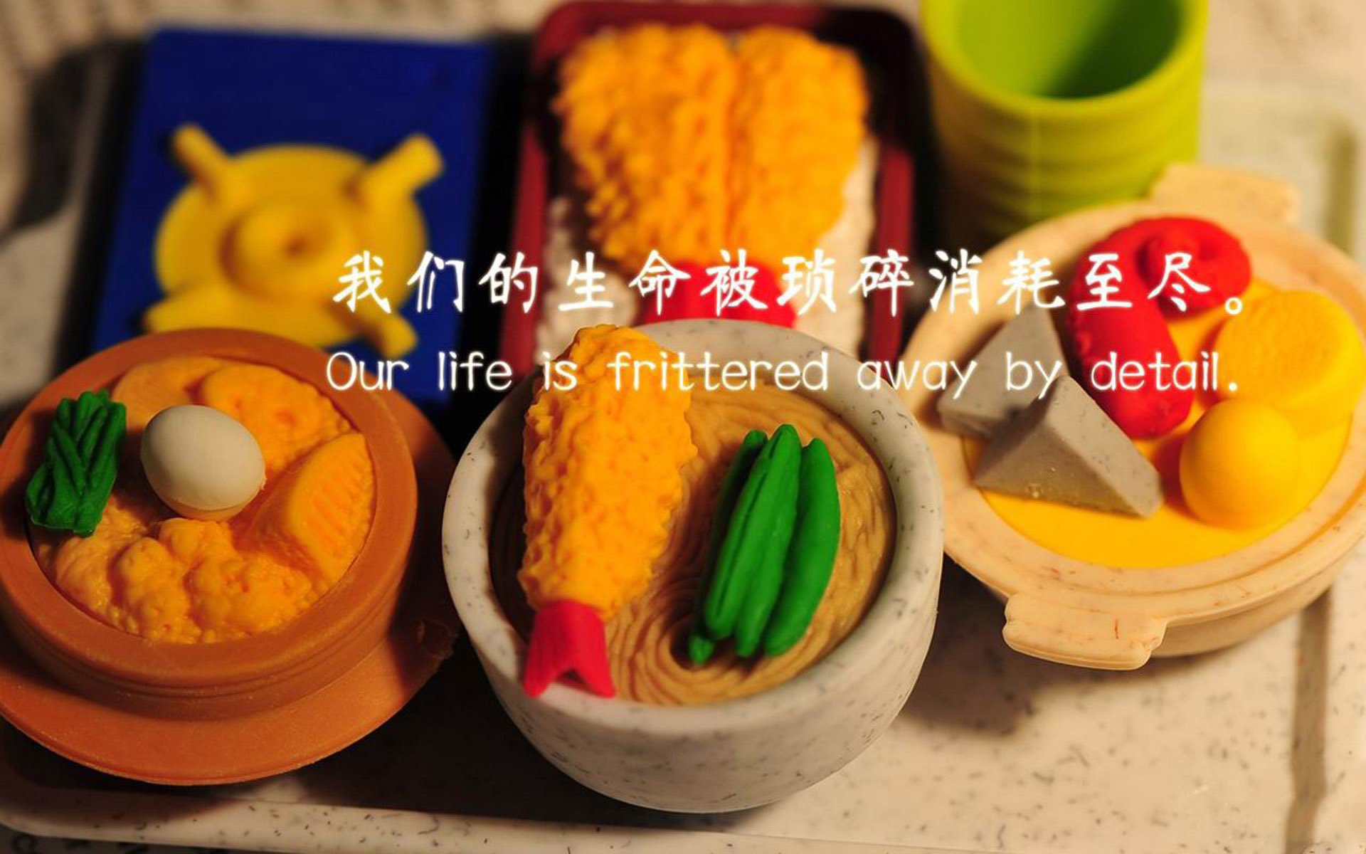 东决关键战之夜,德里赫特全程高能输出,铸就逆转传奇