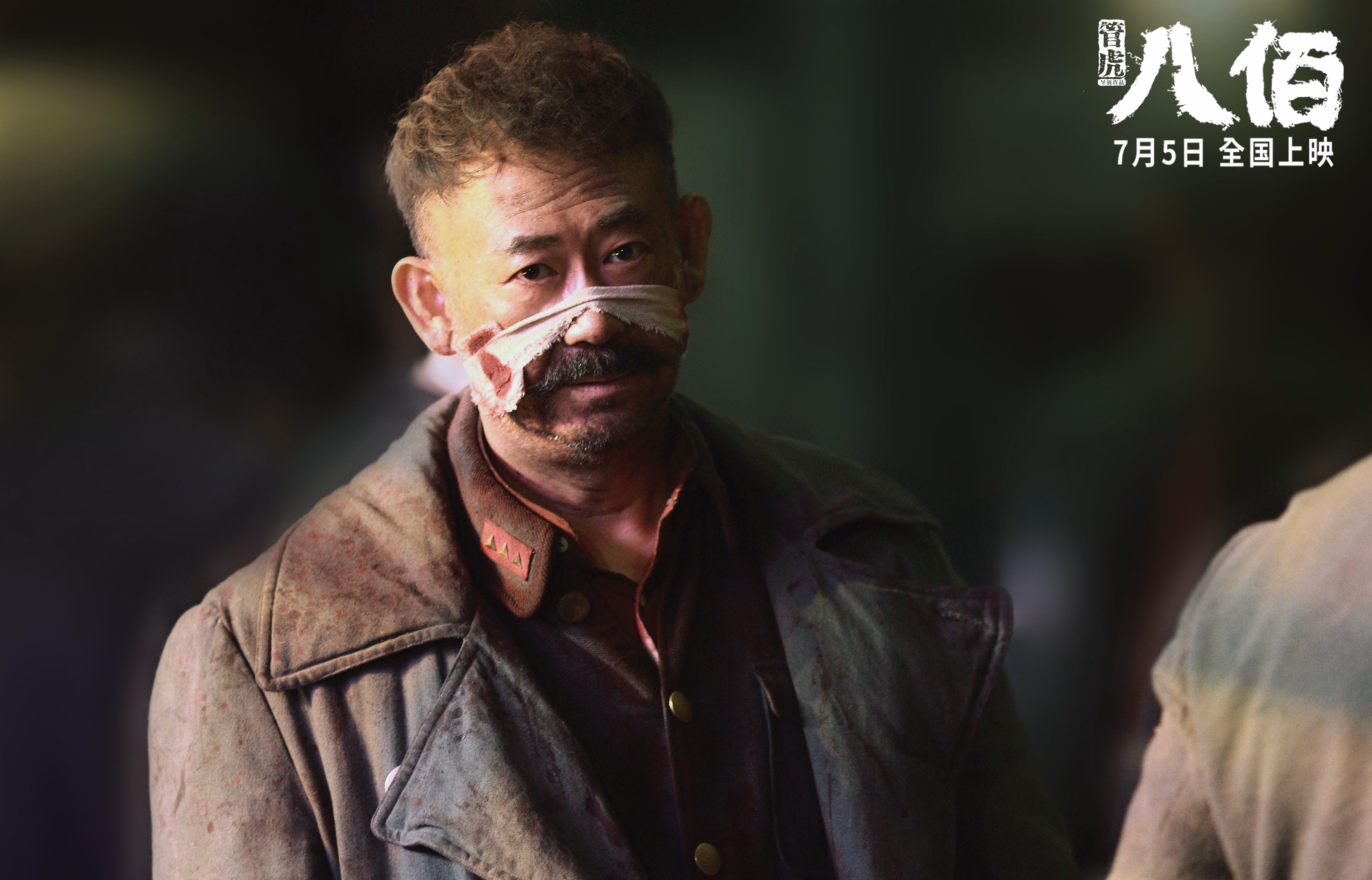 沙特制霸挪威之战，努涅斯关键先生定乾坤