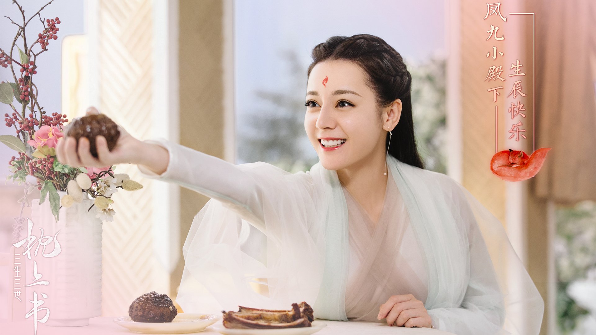 东亚足球的双面镜，三笘薰的灵光一现与中国队的血性困局