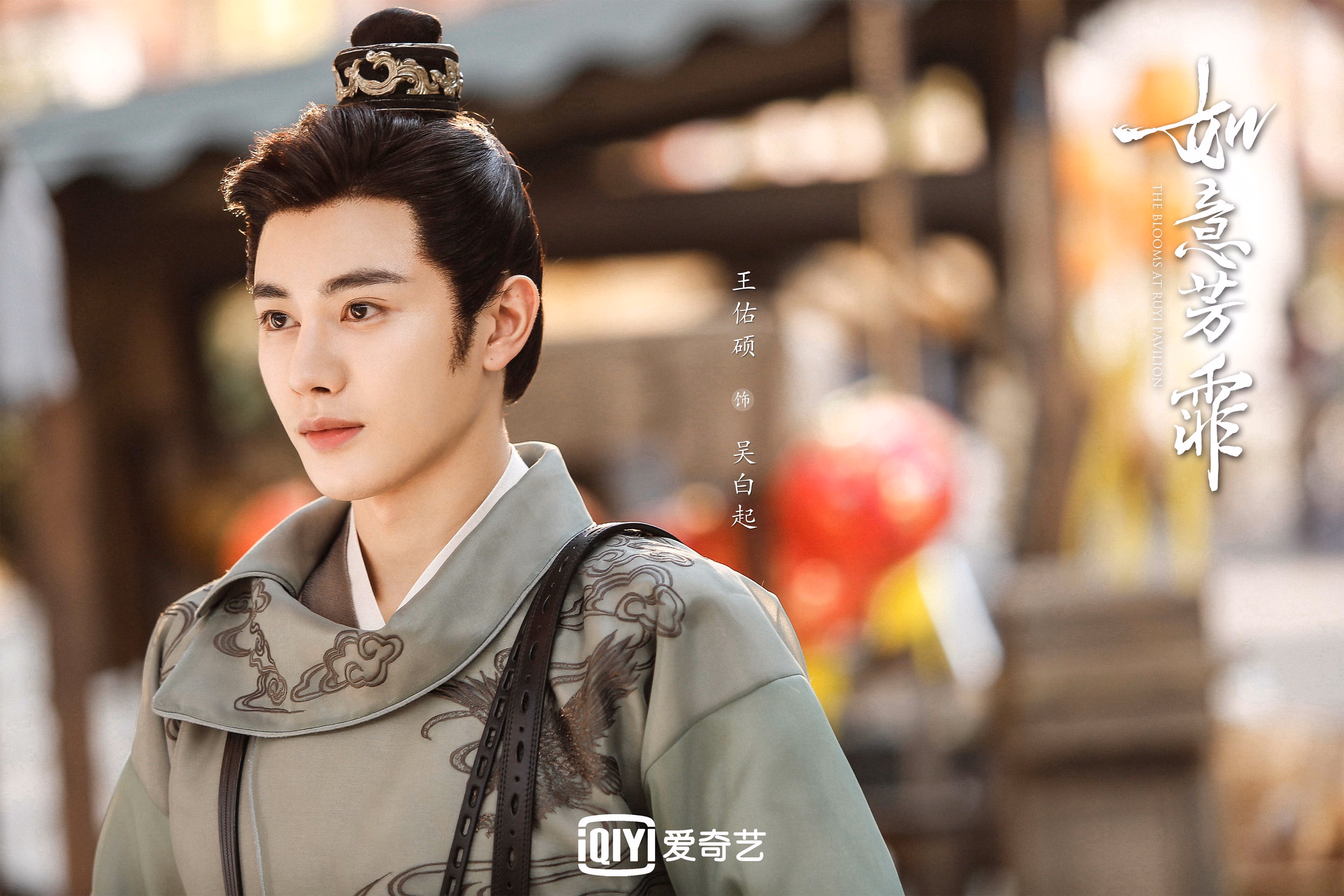 金州铁蹄踏碎最后一搏,王朝怒涛下的黄蜂沉没记